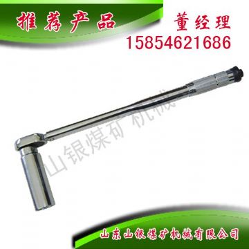 點擊查看詳細信息<br>標題：扭力扳手 閱讀次數(shù)：1908