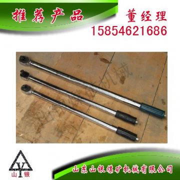 點(diǎn)擊查看詳細(xì)信息<br>標(biāo)題：扭力扳手300N 閱讀次數(shù)：2074