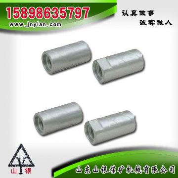 點(diǎn)擊查看詳細(xì)信息<br>標(biāo)題：鉆桿鉆頭連接套 閱讀次數(shù)：2085