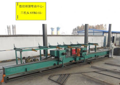 點(diǎn)擊查看詳細(xì)信息<br>標(biāo)題：數(shù)控鋼筋彎曲質(zhì)量保證價(jià)格合理 閱讀次數(shù)：2249