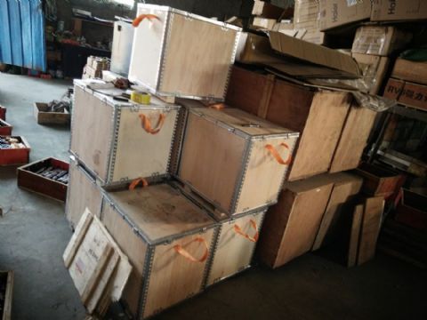 點(diǎn)擊查看詳細(xì)信息<br>標(biāo)題：MQ15-180 閱讀次數(shù)：2412