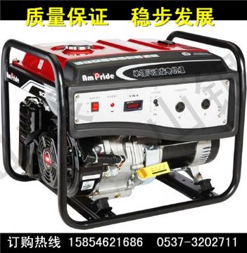 點擊查看詳細(xì)信息<br>標(biāo)題：EC型系列小型汽油發(fā)電機組  EC型系列  小型汽油發(fā)電機組 閱讀次數(shù)：2195