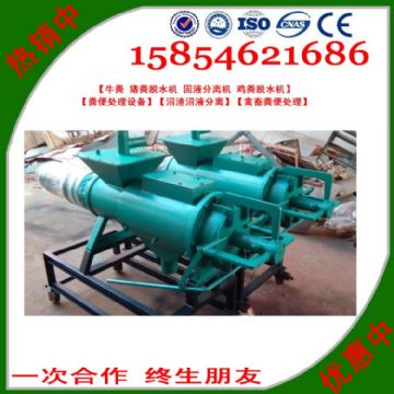 點(diǎn)擊查看詳細(xì)信息<br>標(biāo)題：雞糞處理機(jī) 閱讀次數(shù)：2434