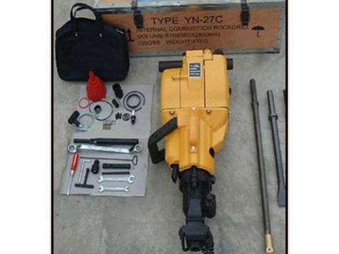 點擊查看詳細信息<br>標題：內(nèi)燃鑿巖機 閱讀次數(shù)：2090