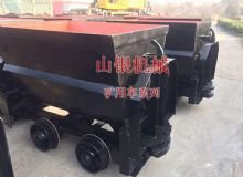 點(diǎn)擊查看詳細(xì)信息<br>標(biāo)題：礦用車系列 閱讀次數(shù)：926