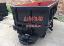 點(diǎn)擊查看詳細(xì)信息<br>標(biāo)題：礦用車系列 閱讀次數(shù)：1274