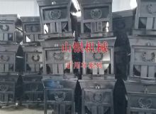 點(diǎn)擊查看詳細(xì)信息<br>標(biāo)題：礦用車系列 閱讀次數(shù)：1292