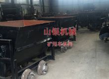 點(diǎn)擊查看詳細(xì)信息<br>標(biāo)題：礦用車系列 閱讀次數(shù)：1297