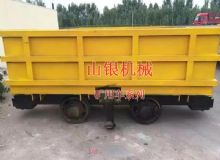 點(diǎn)擊查看詳細(xì)信息<br>標(biāo)題：礦用車系列 閱讀次數(shù)：1371