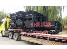 點(diǎn)擊查看詳細(xì)信息<br>標(biāo)題：礦用車系列 閱讀次數(shù)：1282