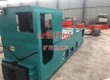 點(diǎn)擊查看詳細(xì)信息<br>標(biāo)題：礦用電機(jī)車 閱讀次數(shù)：1120