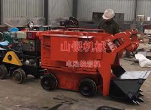 點(diǎn)擊查看詳細(xì)信息<br>標(biāo)題：電動(dòng)裝巖機(jī) 閱讀次數(shù)：1233