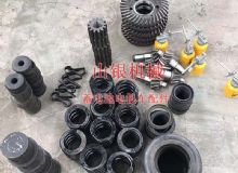 點擊查看詳細信息<br>標(biāo)題：蓄電池電機車配件 閱讀次數(shù)：1163