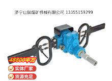 點(diǎn)擊查看詳細(xì)信息<br>標(biāo)題：架座支撐氣動(dòng)手持式鉆機(jī) 閱讀次數(shù)：749