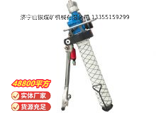 點(diǎn)擊查看詳細(xì)信息<br>標(biāo)題：氣動錨桿鉆機(jī) 閱讀次數(shù)：492