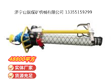 點(diǎn)擊查看詳細(xì)信息<br>標(biāo)題：氣動錨桿鉆機(jī) 閱讀次數(shù)：744