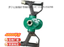 點擊查看詳細(xì)信息<br>標(biāo)題：氣動手持式鉆機 閱讀次數(shù)：513