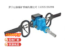 點擊查看詳細(xì)信息<br>標(biāo)題：架座支撐氣動手持式鉆機 閱讀次數(shù)：653