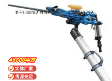 點擊查看詳細(xì)信息<br>標(biāo)題：鑿巖機 閱讀次數(shù)：591