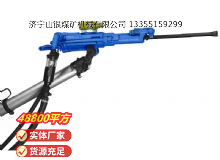 點擊查看詳細(xì)信息<br>標(biāo)題：氣腿式鑿巖機 YT29 閱讀次數(shù)：506