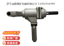 點(diǎn)擊查看詳細(xì)信息<br>標(biāo)題：ZSM20雙向木工氣鉆 閱讀次數(shù)：753