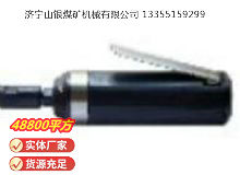 點擊查看詳細信息<br>標題：砂輪機S40（MP-006） 閱讀次數(shù)：498