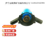 點擊查看詳細信息<br>標(biāo)題：俄式砂輪機 IP-2203 閱讀次數(shù)：482