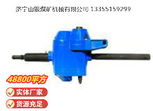 點擊查看詳細信息<br>標題：俄式氣鉆 IP-1016 閱讀次數(shù)：748