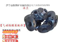 點擊查看詳細信息<br>標題：氣動隔膜泵配件 閱讀次數(shù)：302