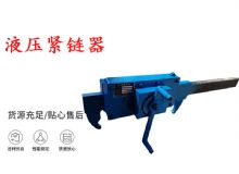 點擊查看詳細信息<br>標題：G10型風(fēng)鎬 G10型氣鎬 碎石 煤礦使用 閱讀次數(shù)：348