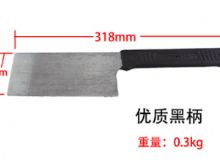 點擊查看詳細信息<br>標題：防爆瓦dao 閱讀次數(shù)：164