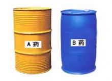 點擊查看詳細(xì)信息<br>標(biāo)題：D（S）KY—Ⅱ電動、手動隔爆型快速密閉噴涂機(jī)專用藥劑 閱讀次數(shù)：151